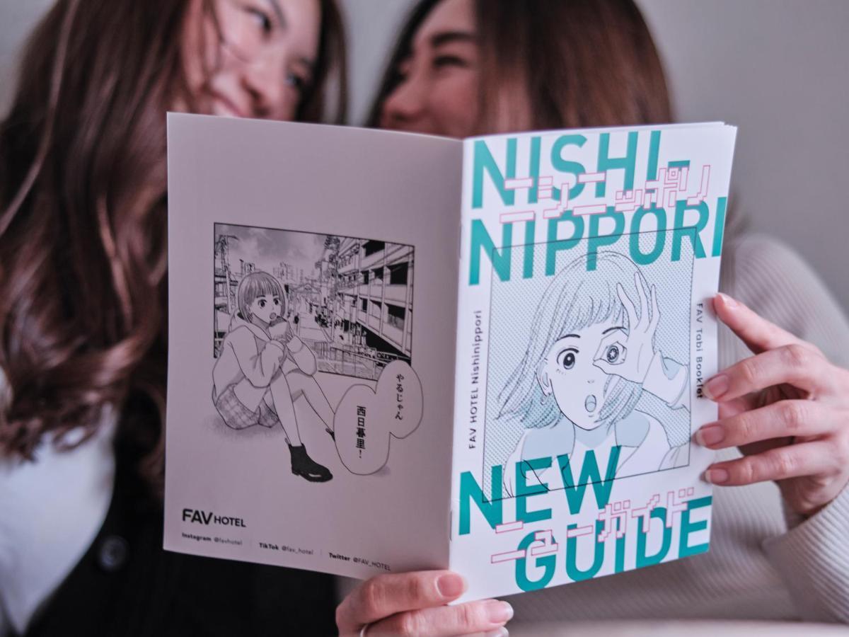 Отель Fav Tokyo Nishinippori Экстерьер фото